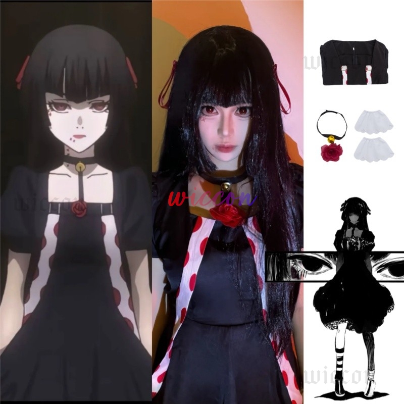 Men Accessories Pack - Anime Juuzou Suzuya Cosplay Kleid Kostüm