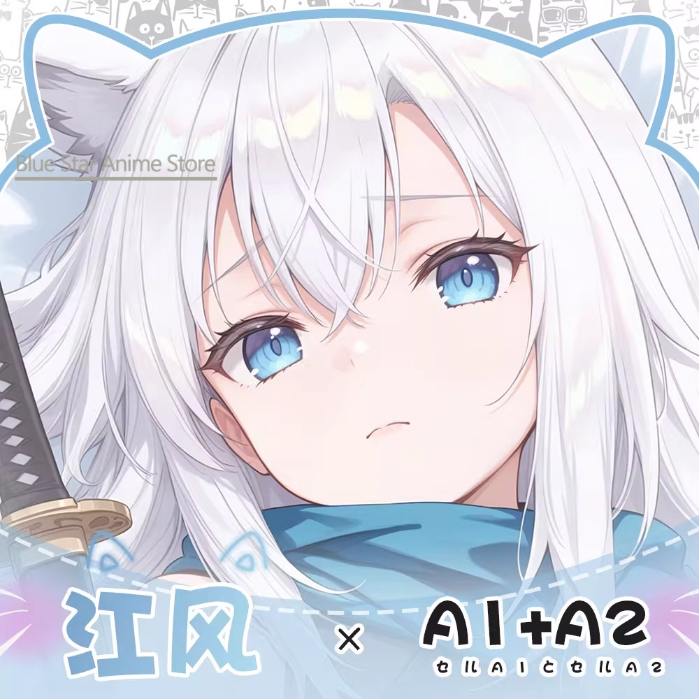 Men'S Accessories Case - Azur Lane Kawakaze Dakimakura Hing Body