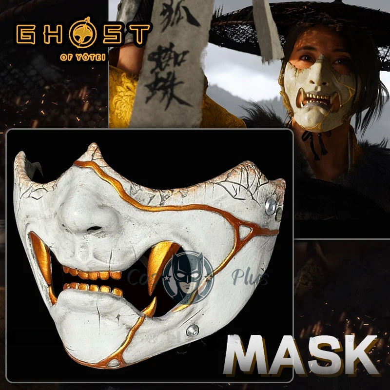 Men Accessories Pack - Spiel Geist von Yotei Atsu Maske