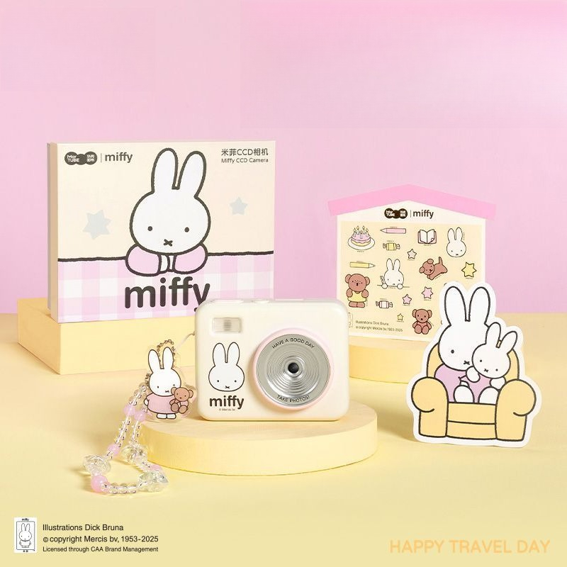 Men'S Accessories Case - Miffy CCD Rebuild Kamera Geschenkbox Geburtstagsgeschenk