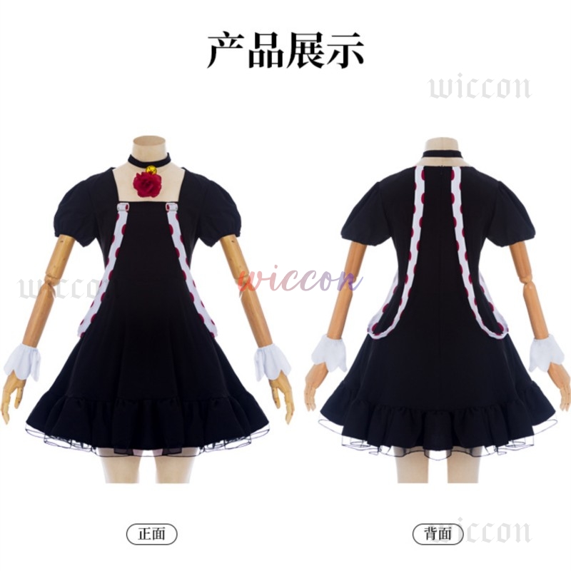 Anime Juuzou Suzuya Cosplay Kl – Men Accessories Pack Bewertung und Preis