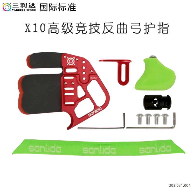 SANLIDA X10 Bogenschießen Fing – Men'S Accessories Target Bewertung und Preis