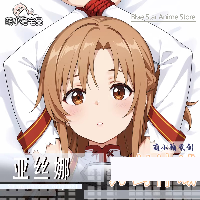 Yuuki Asunaa Dakimakura Ganzkö – Men'S Accessories Case Bewertung und Preis