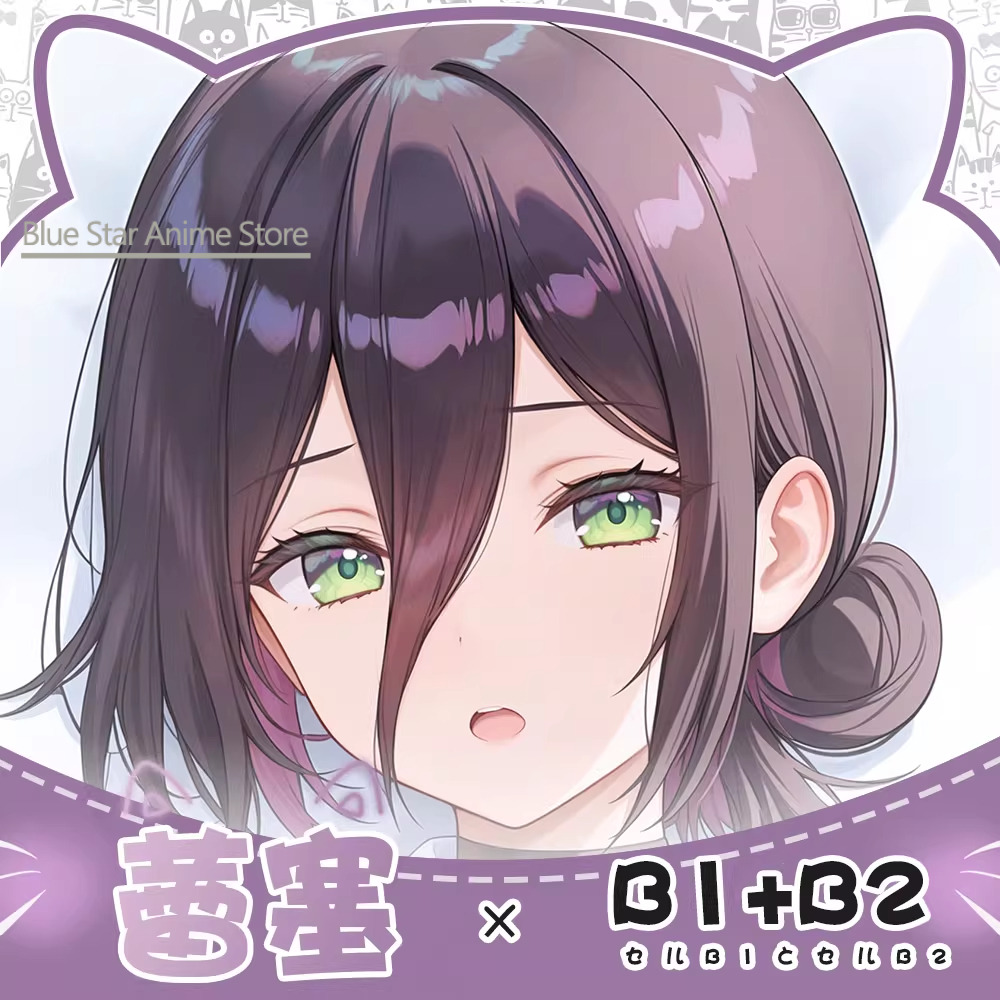 Reze Dakimakura Ganzkörper-Kis – Men'S Accessories Case Bewertung und Preis