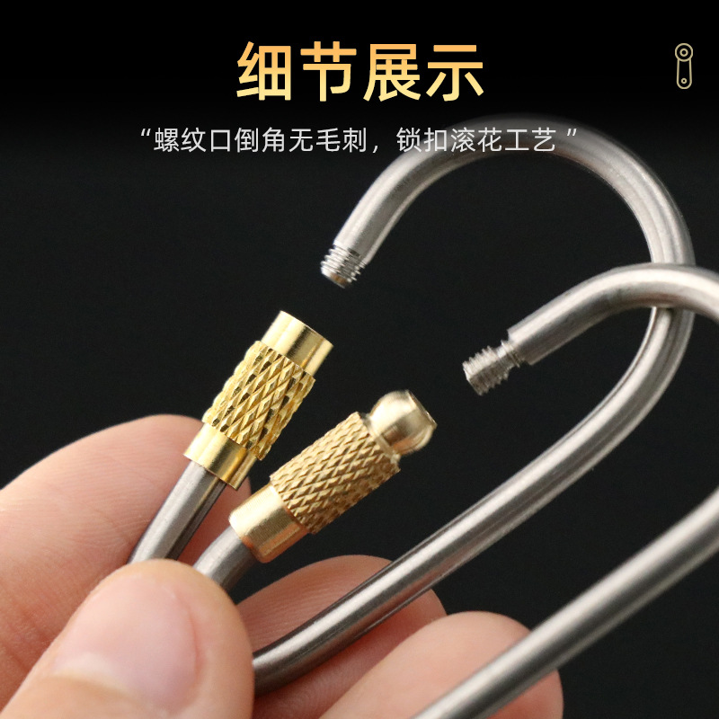 Schlüsselanhänger aus Titanleg – Keychain Multi Tool Bewertung und Preis