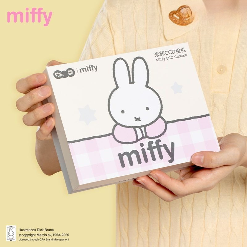 Miffy CCD Rebuild Kamera Gesch – Men'S Accessories Case Bewertung und Preis