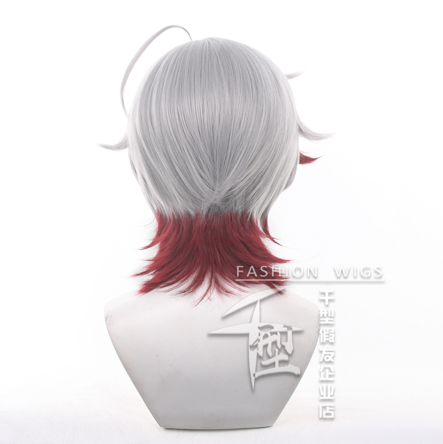 Auf Lager Illuga Cosplay Perüc – Men Accessories Pack Bewertung und Preis
